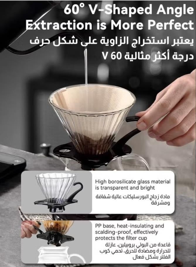 Arabest 8-Piece V60 Coffee Set Drip Coffee Maker with Goose Neck Kettle Digital Scale Double Walled Glass Mug Glass Server Manual Grinder Glass Dipper 100 pcs Paper Filter and Scope for Drip Coffee - Image 3